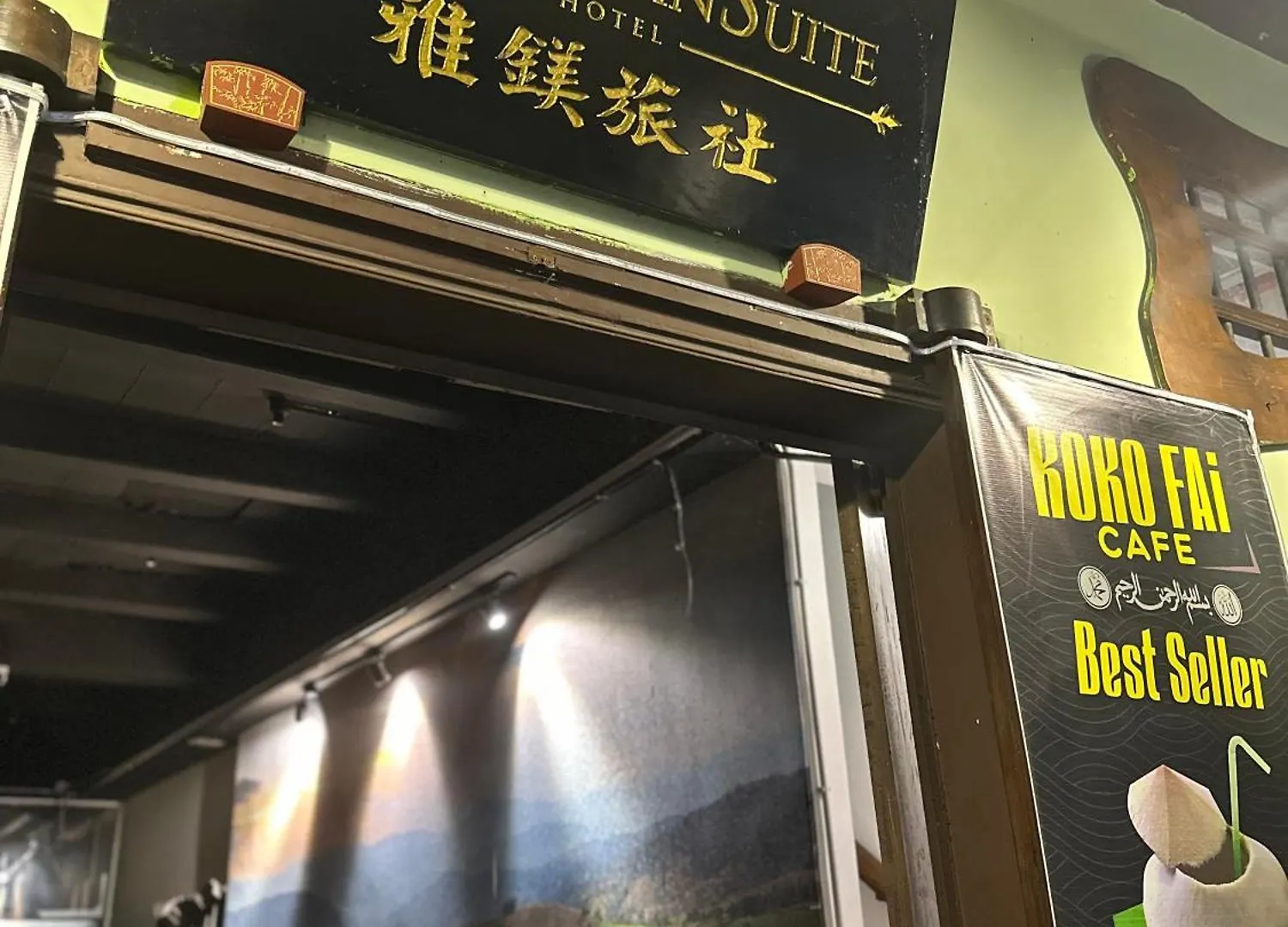 Armenian Suite Hotel George Town