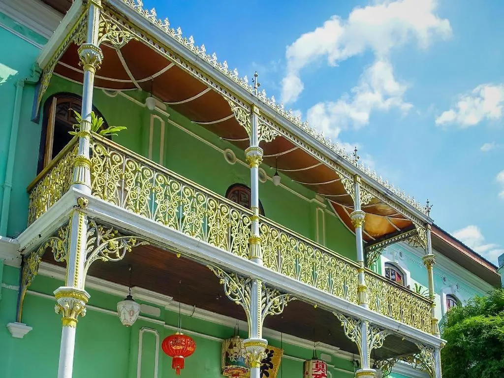 Armenian Suite Hotel George Town